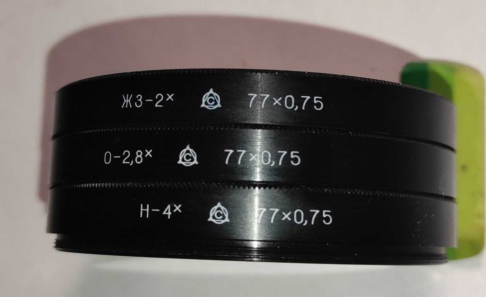 продается МС 3М-5СА F8 500mm