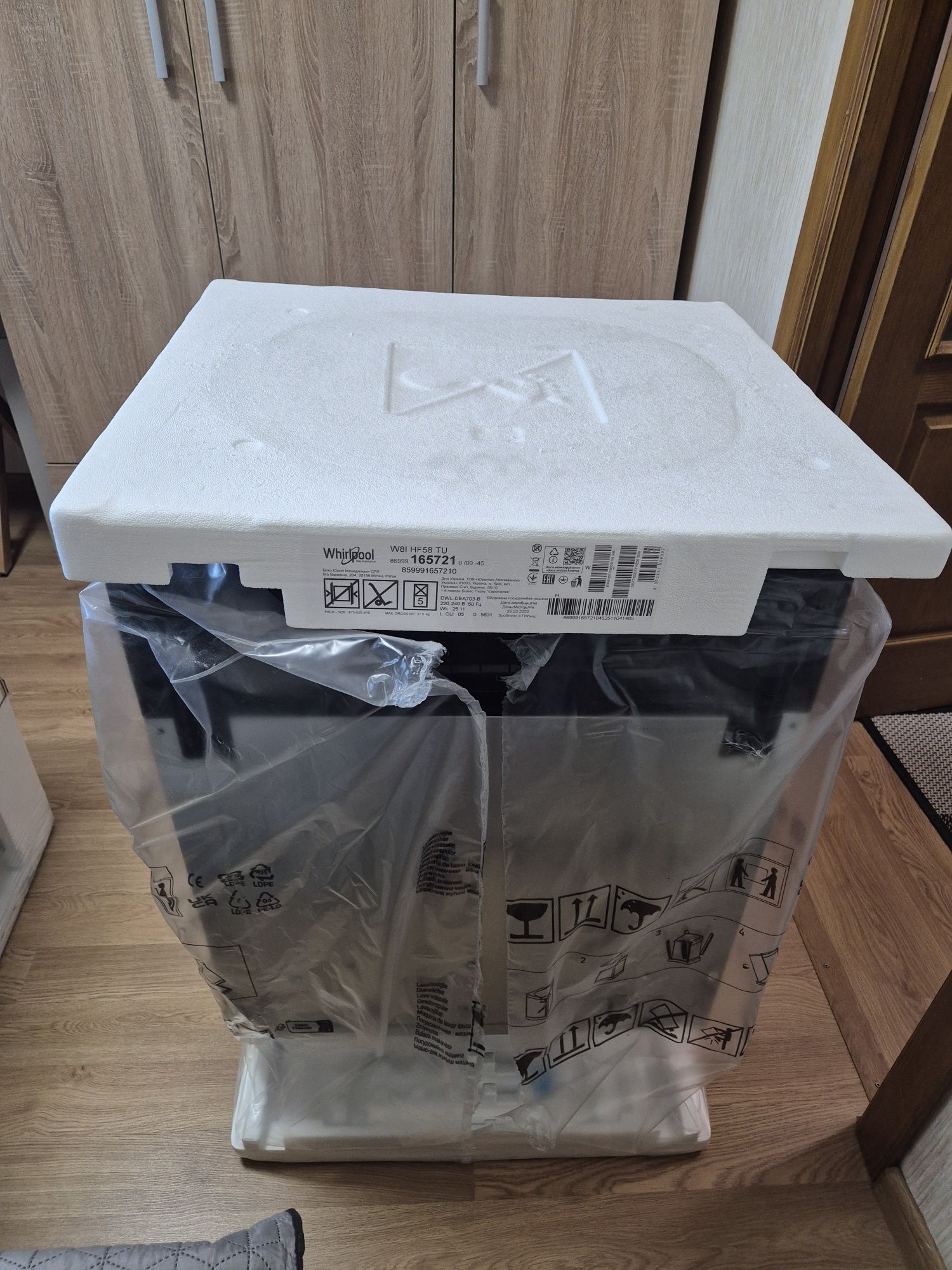 Нова вбудована посудомийна машина Whirlpool W8I HF58 TU