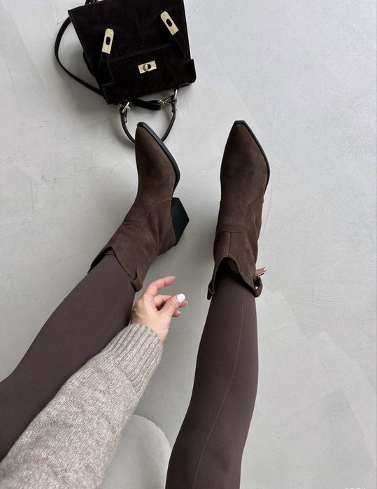 Казаки натуральна замша