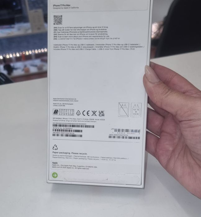 Iphone 17 Pro Max