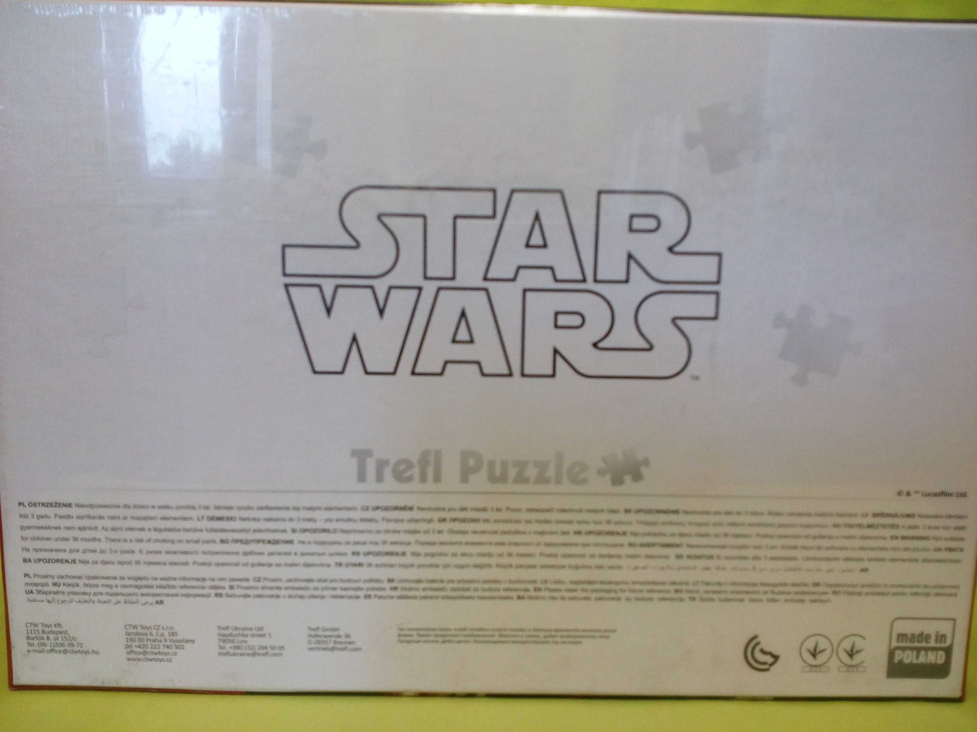 Puzzle  Trefl, 200, Star Wars, NOWE. Rezerwacja