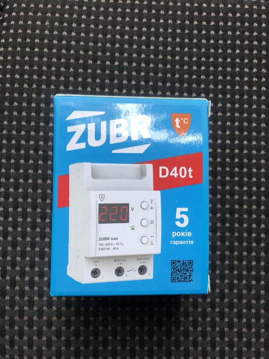 Реле напряжения Zubr 40t