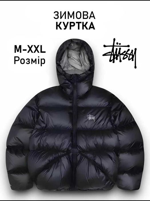 Водонепроникний пуховик Stussy Чоловічий зимовий пуховик Stussy