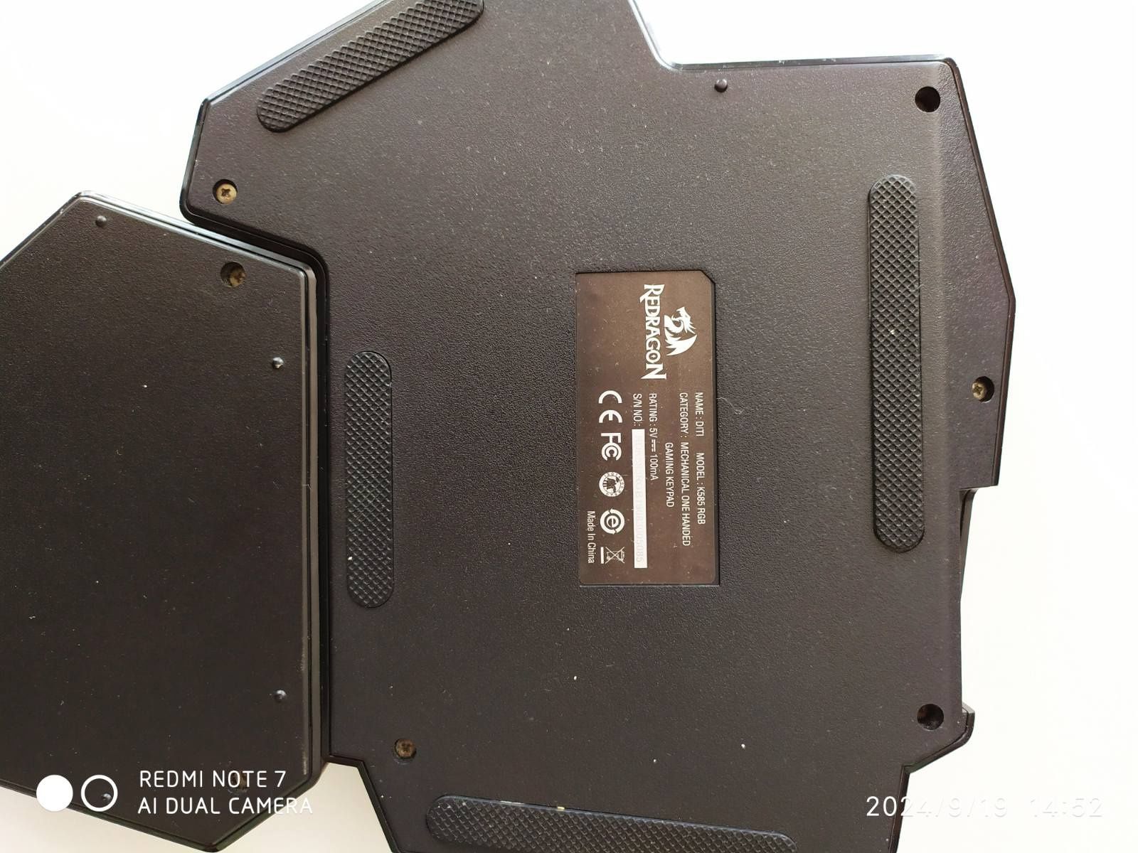 Механічна клавіатура однієї руки REDRAGON DITI K585 RGB DITI