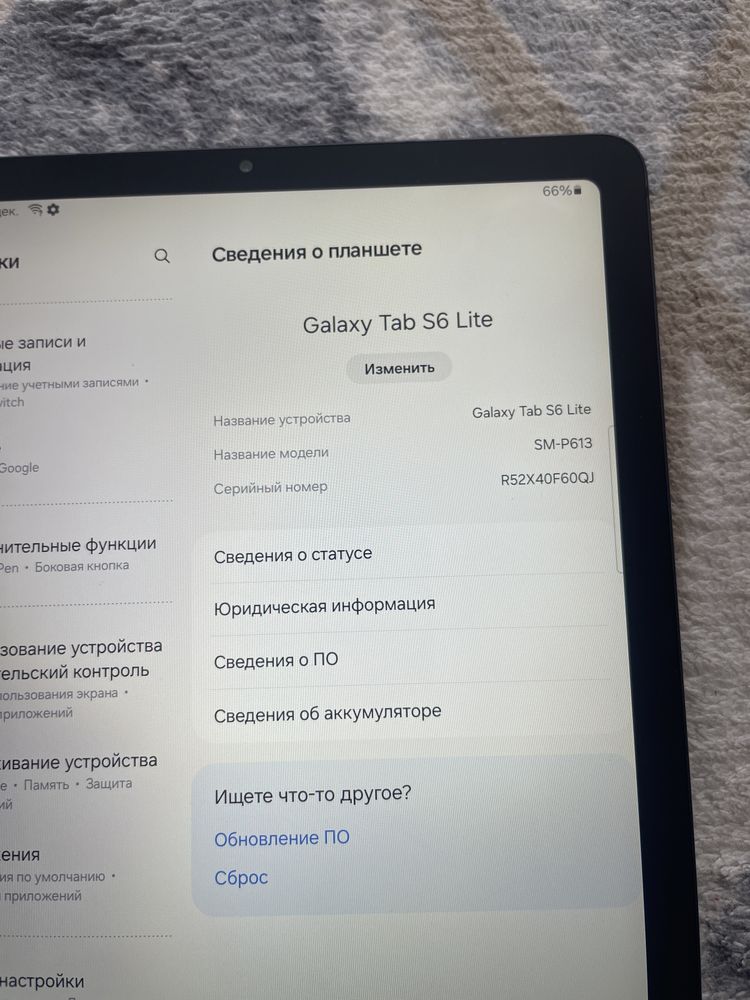 Samsung Galaxy Tab S6 Lite 4/64gb 2024