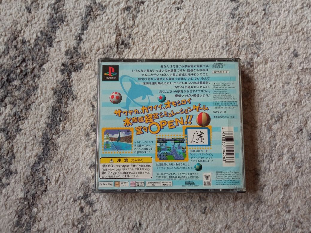 Gra PSX PlayStation NTSC-J Theme Aquarium