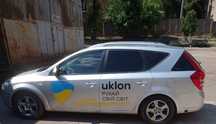 Робота водитель авто в аренду