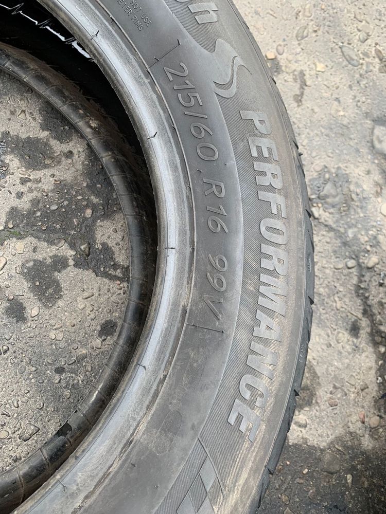 Шини 215/60 R16 пара Strial 2019p літо 6,6мм