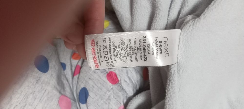 Продам дитячий комбінезон