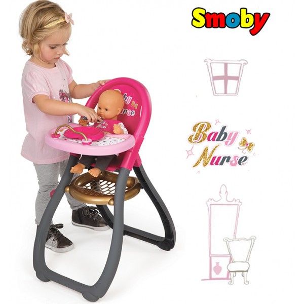 Стульчик для кормления пупса Smoby Ваby Nurse 220310