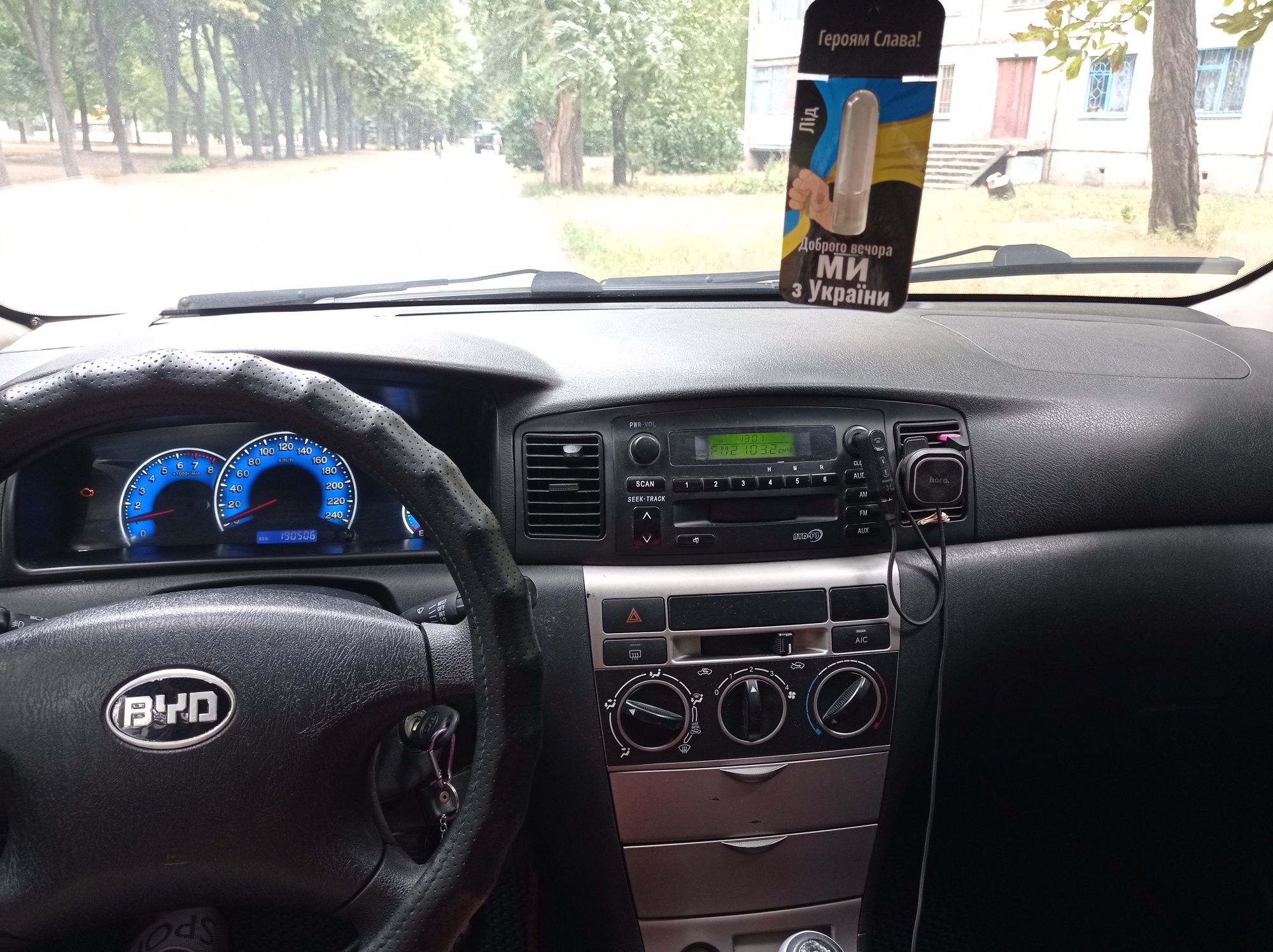 Продаю BYD f3 2013р. 1.5