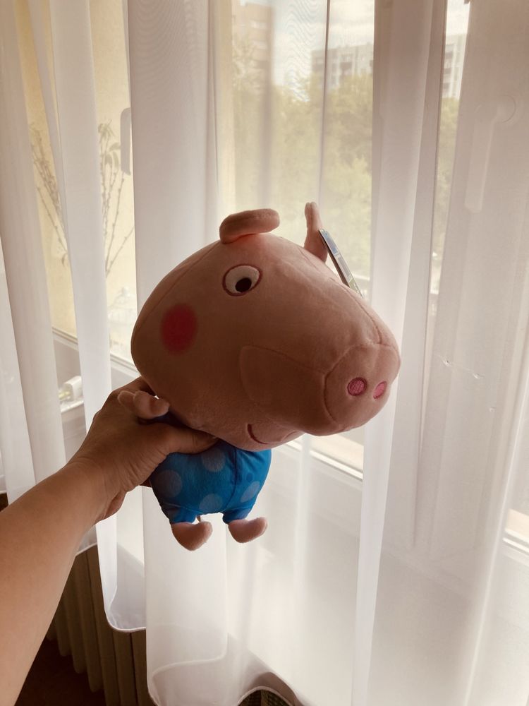 Pluszak George Peppa Pig