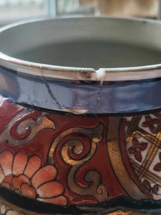 Jarrão com Tampa Motivos Orientais