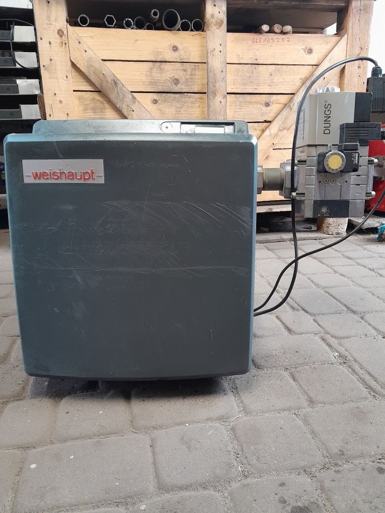 Palnik gazowy Weishaupt WG30
