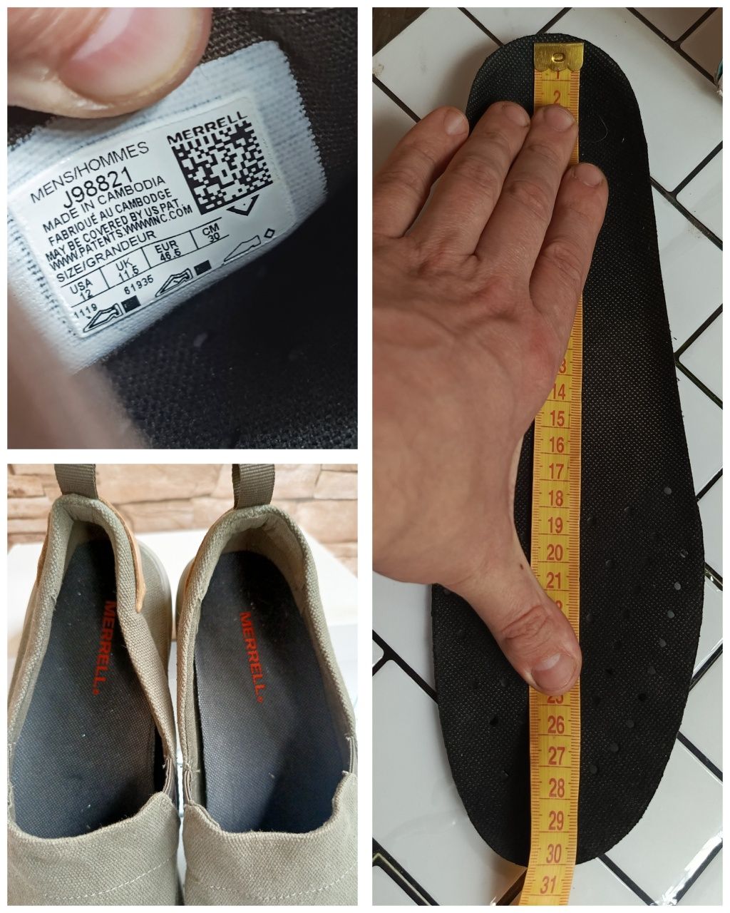 Макасіни MERRELL (46р.30 см)