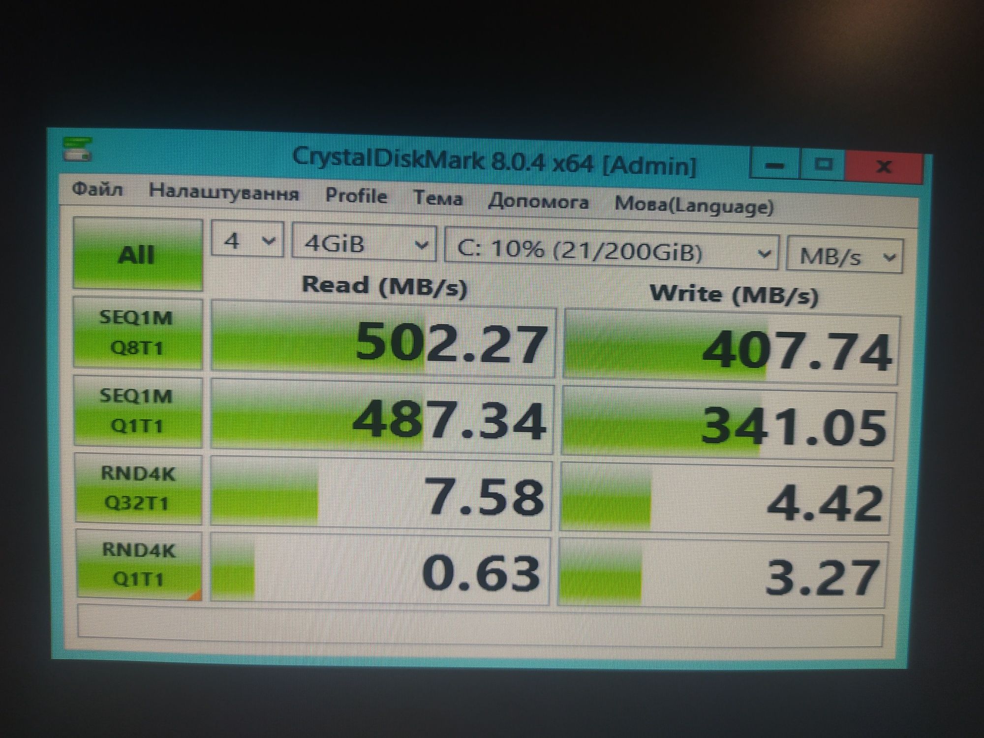 Сервер Supermicro Чудово підійде для 1с або як файловий чи DC