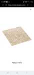 Mozaika Eos  Colours 30x30 8mm marmur płytki castorama