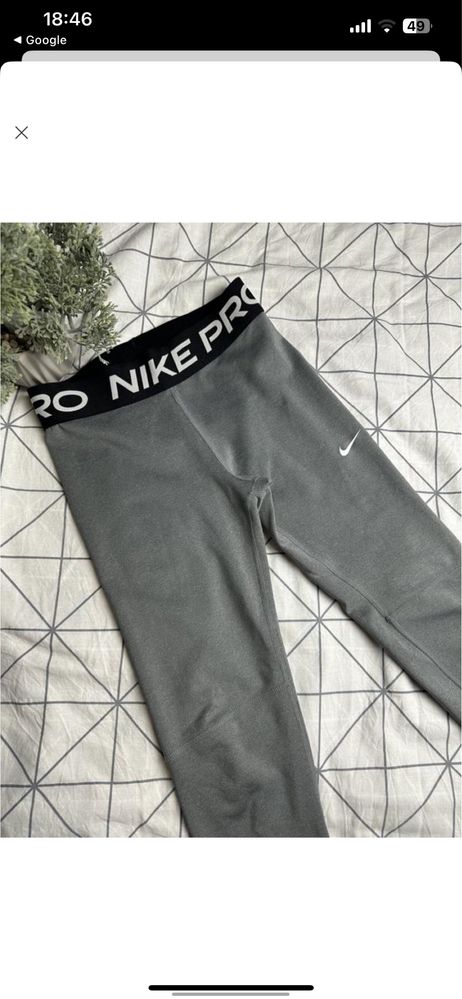 Лосіни жіночі Nike pro dry fit розмір 1х