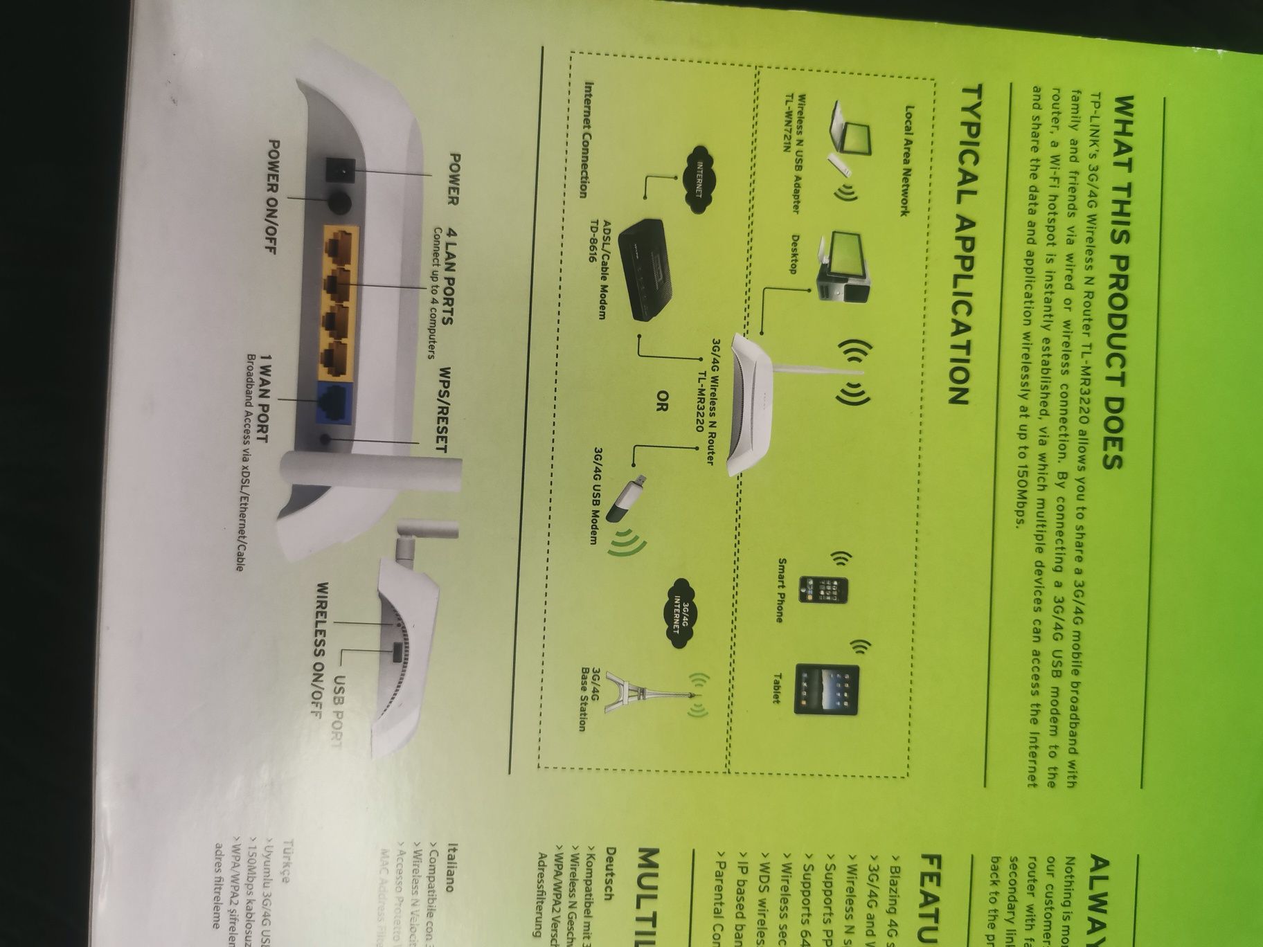 Router TP-Link TL-MR3220 3G/4G Wi-Fi