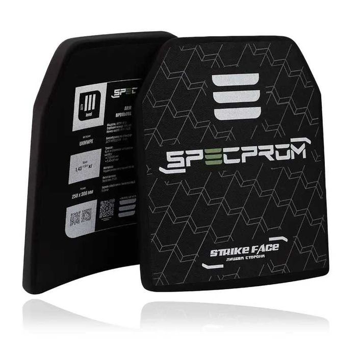 2шт - Полегшені бронеплити 3 класу захисту ДСТУ 1,4 кг. 25 на 30 см.