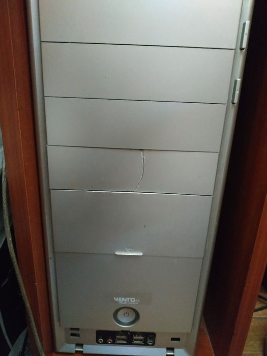 Pentium Dual Core E5200 2.5 GHz 300gb
