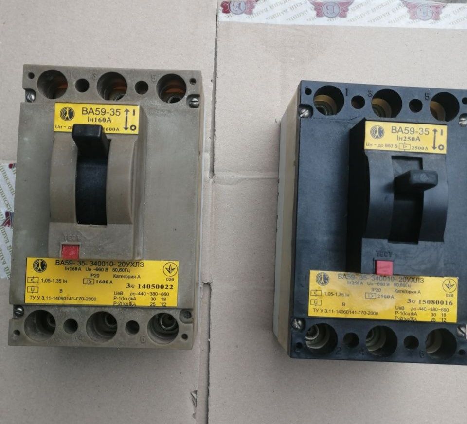 Автоматические  выключатели ВА5935 160а,250а