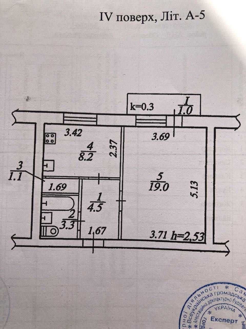 Продам 1к квартиру. Улица Решетиловская (Район Калиновой)