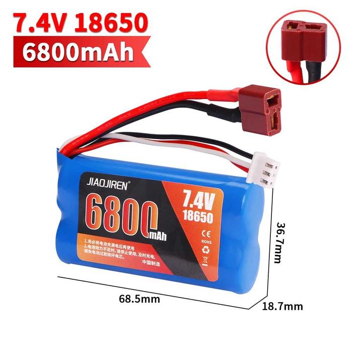 Bateria 7.4v 6800mah recarregavel 12428 carro 144001 wltoys 144010 NOV