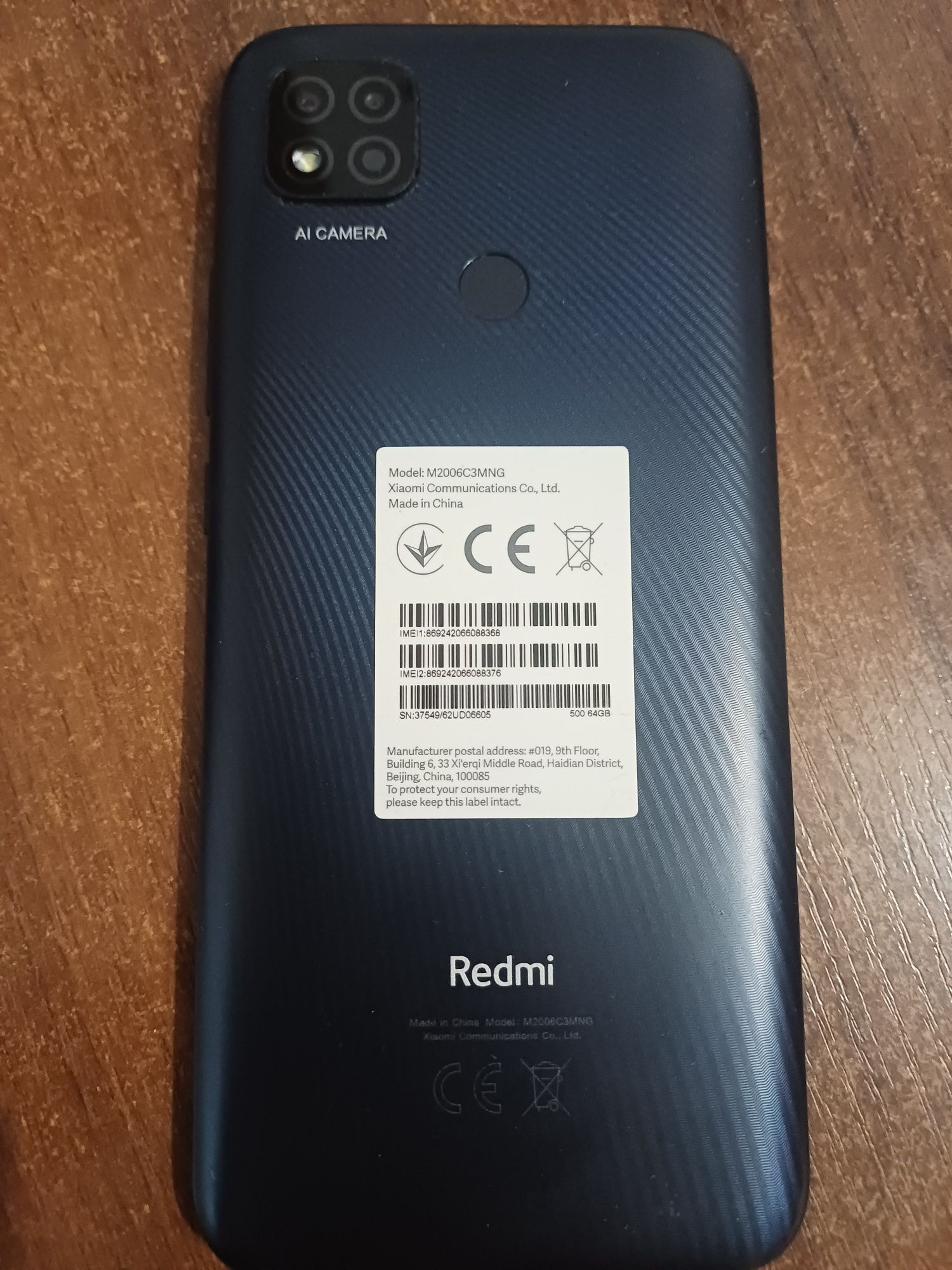 Redmi 9C NFC б/у