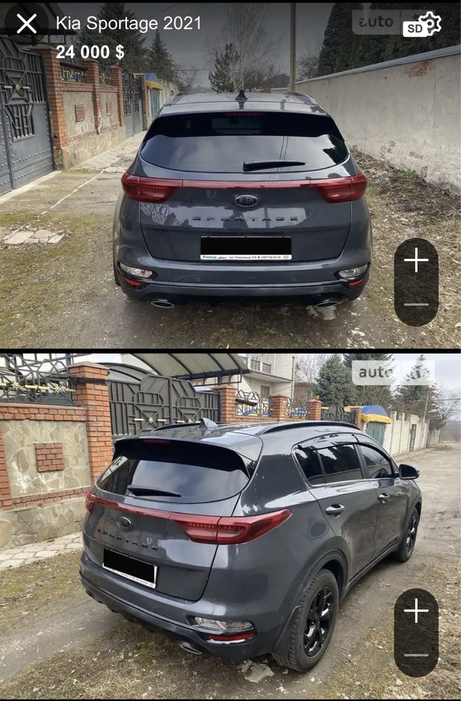 Kia Sportage 2021 Limited Edition