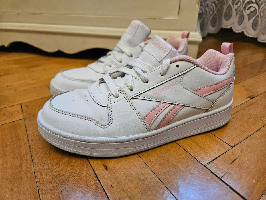Buty sportowe Reebok białe damskie