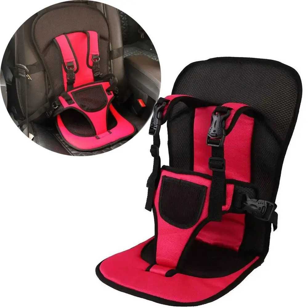 Дитяче автокрісло Multi Function Car Cushion до 12 років.