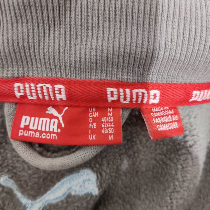 Bluza Puma na zamek rozmiar M