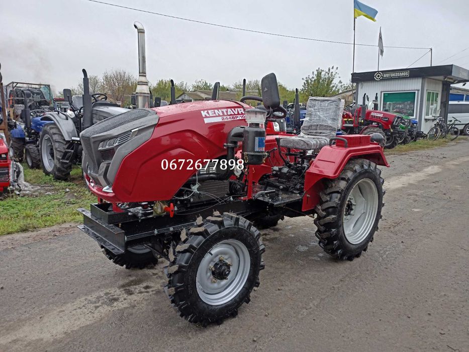 Трактор Кентавр 244 BP10 Передній ведучий міст ВОМ Повний привід Кедит