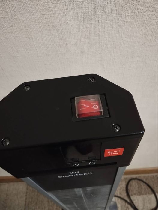 Обігрівач, інфрачервоний нагрівач