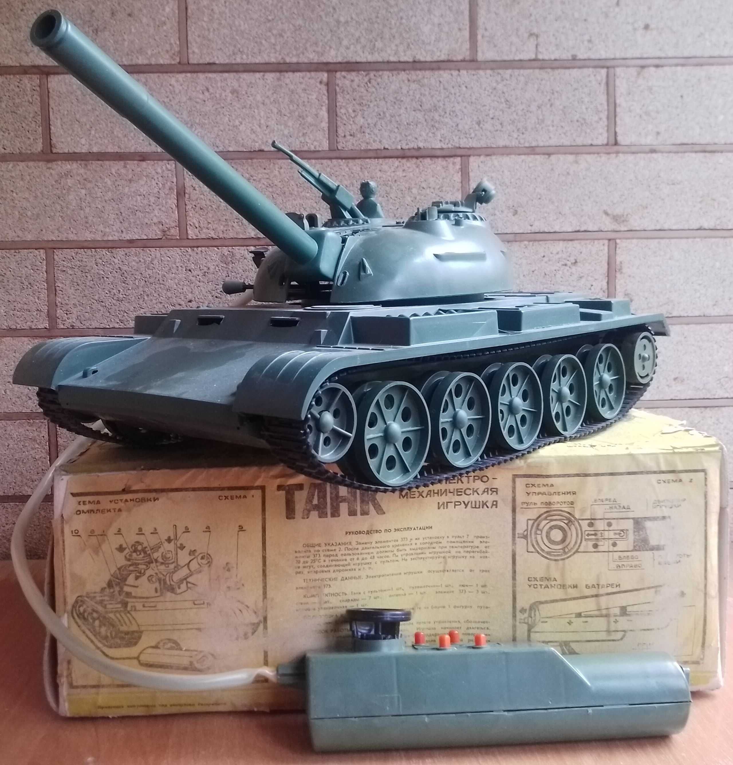 игрушка ссср танк т 72 зио муром