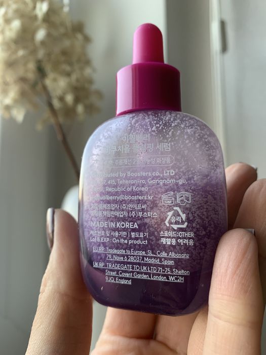 Serum koreańskie z bakuchiolem Eqqualberry viral