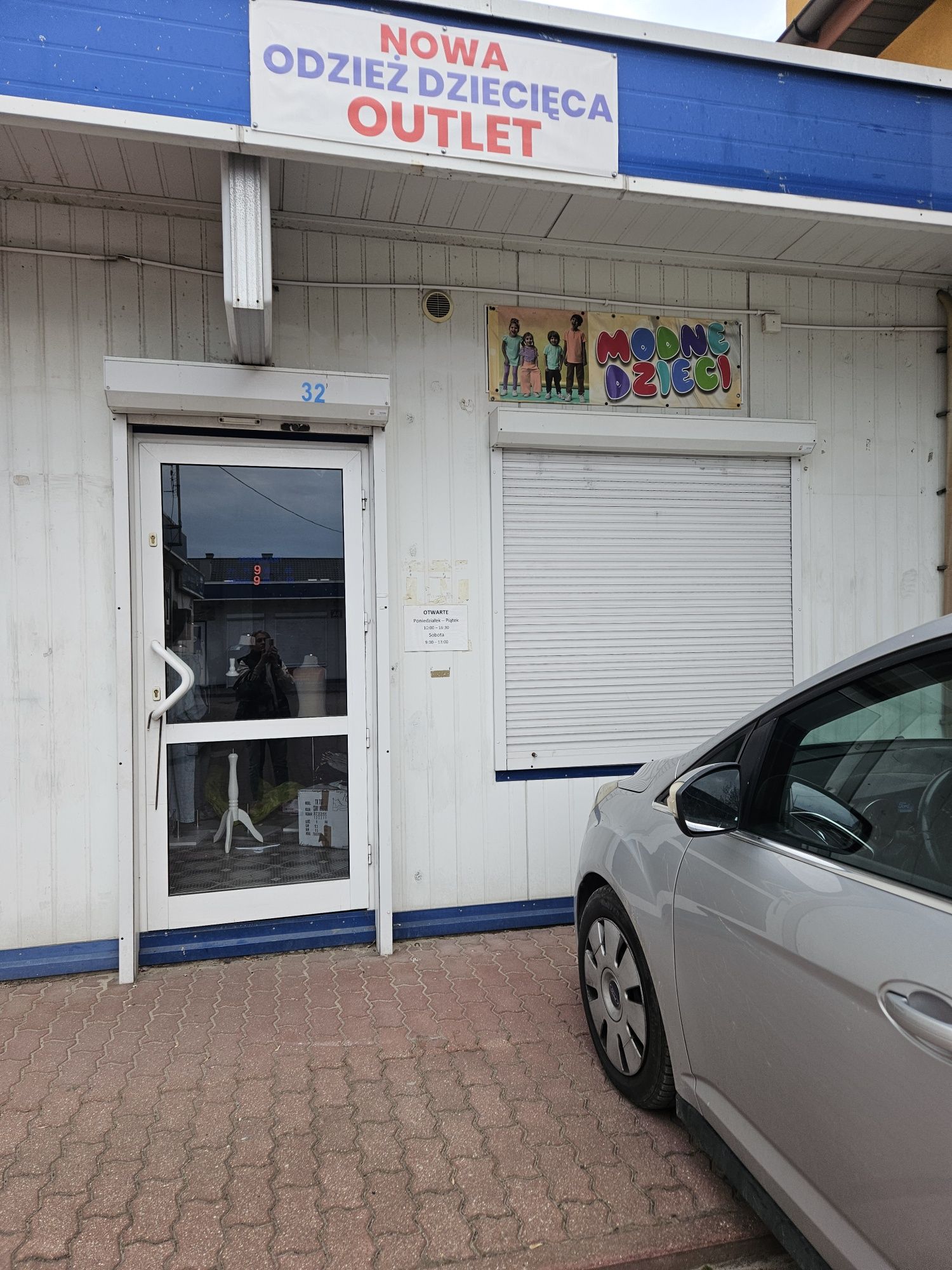 Sprzedam lokal usługowo- handlowy