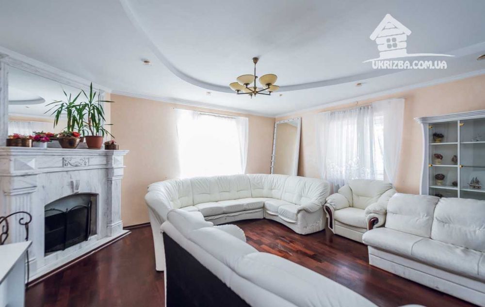 Київ. Будинок 360кв. Ділянка 16 соток, до 15 осіб.