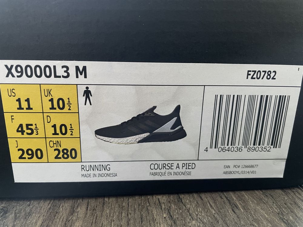 Чоловічі кросівки Adidas Boost X9000L3 (44)