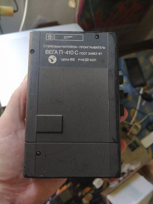 Магнитофон проигрыватель