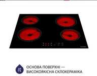 Електричні варочні поверхні Minola Ventolux Weilor Beko Whirpool