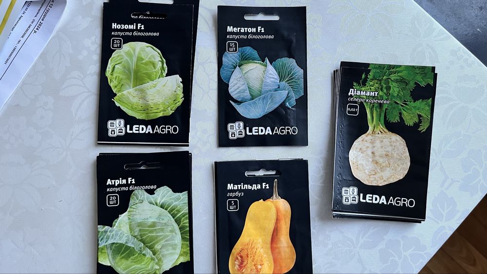 Семена огурец капуста баклажан морковь сельдерей