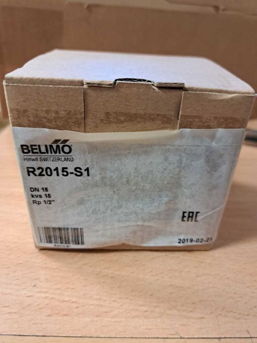 Siłowniki Belimo LRQ24A z zaworem kulowym