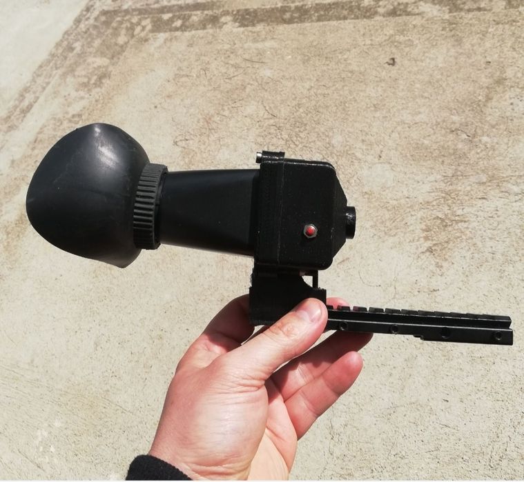 Тепловізор для виявлення