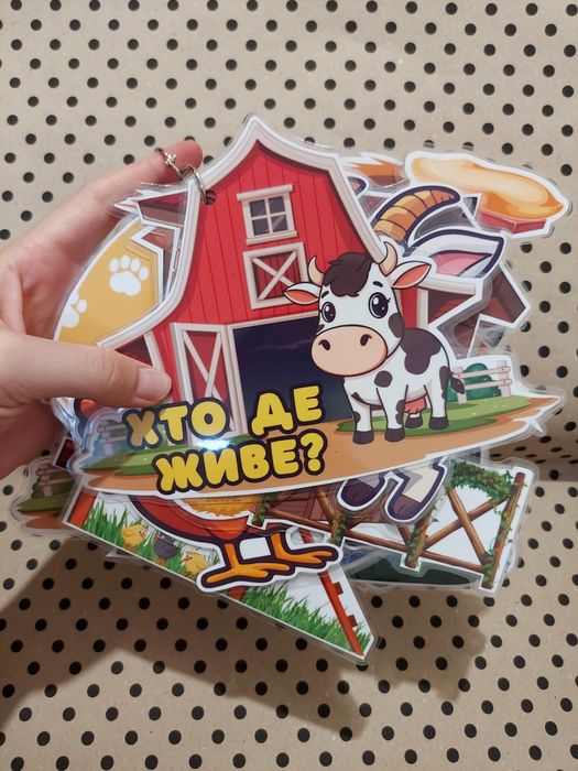 Дитяча розвиваюча гра картки на липучках для дітей від 1 року