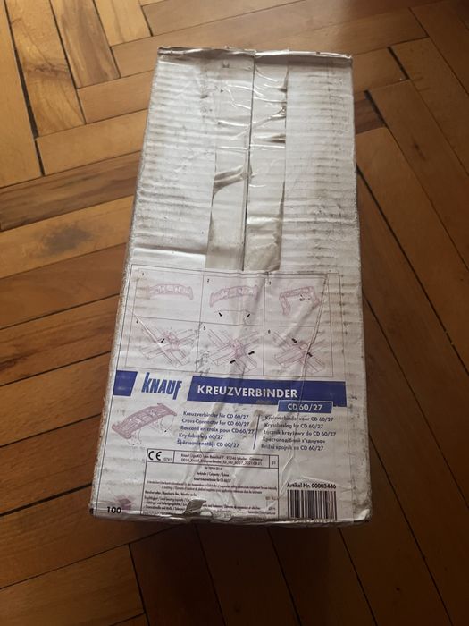 Продам бвох рівневе зєднаня  CD60/27 Knayf