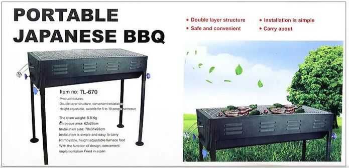 !grill japoński! Wyprzedaż