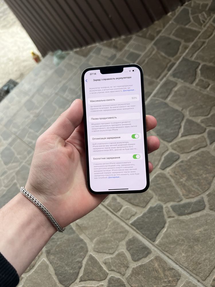 Iphone 13 pro 256 gb бу
