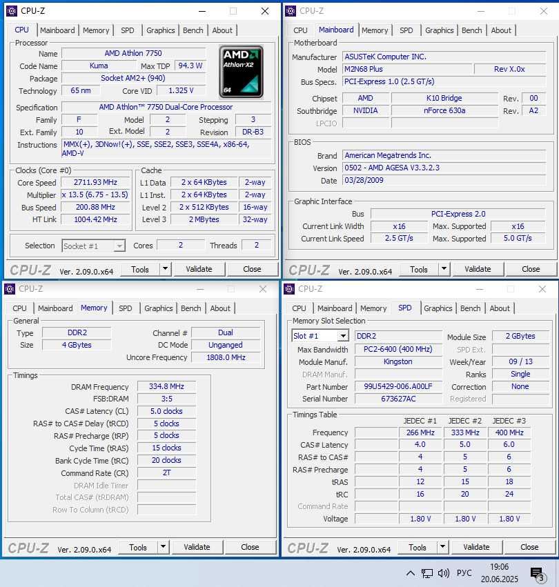 Комплект 2 ядра 4 гига Athlon 7750, 4gb ddr2 800Mhz, M2N68 Plus AM2+